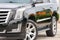 2015 Cadillac Escalade Luxury
