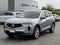 2023 Acura RDX Base SH-AWD